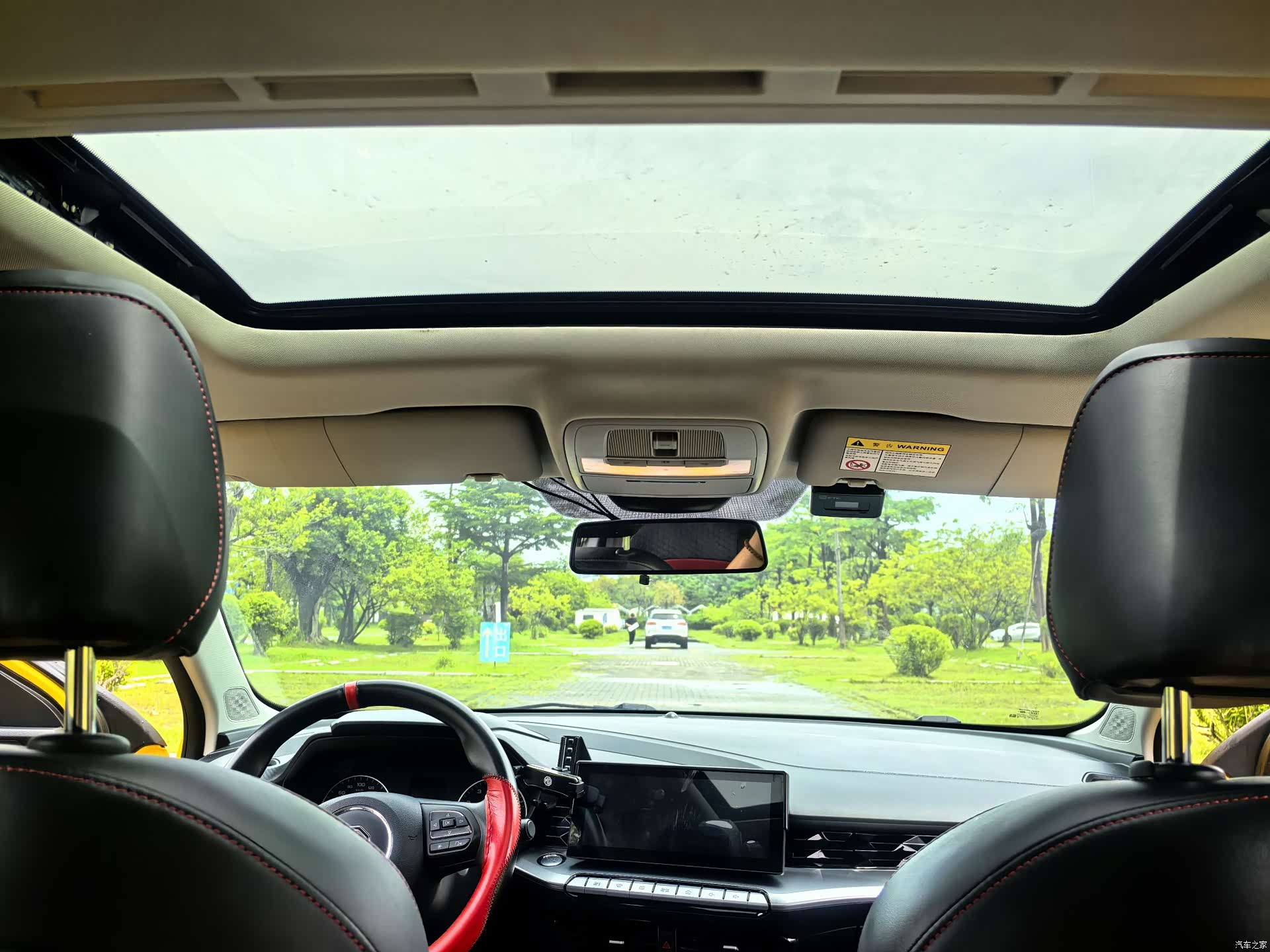 MG MG5, 2021 10