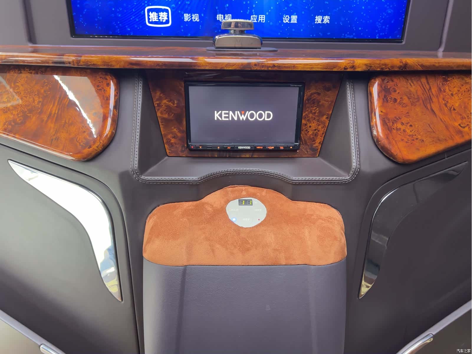 Lincoln Navigator, 2016 8