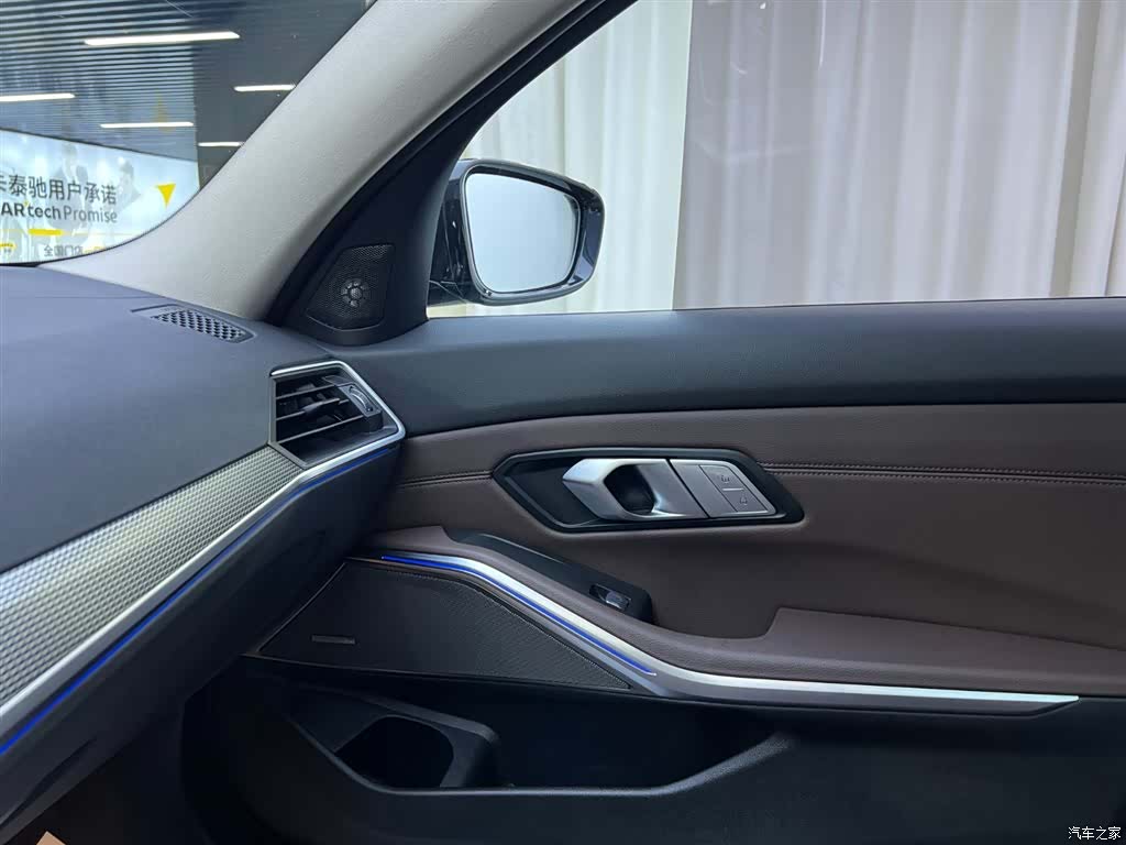 BMW 3 Series, 2022 17
