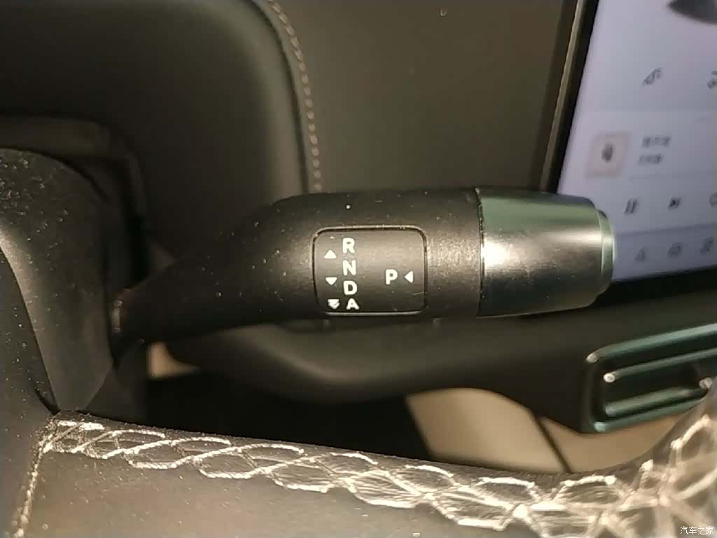Li Auto L8, 2024 14