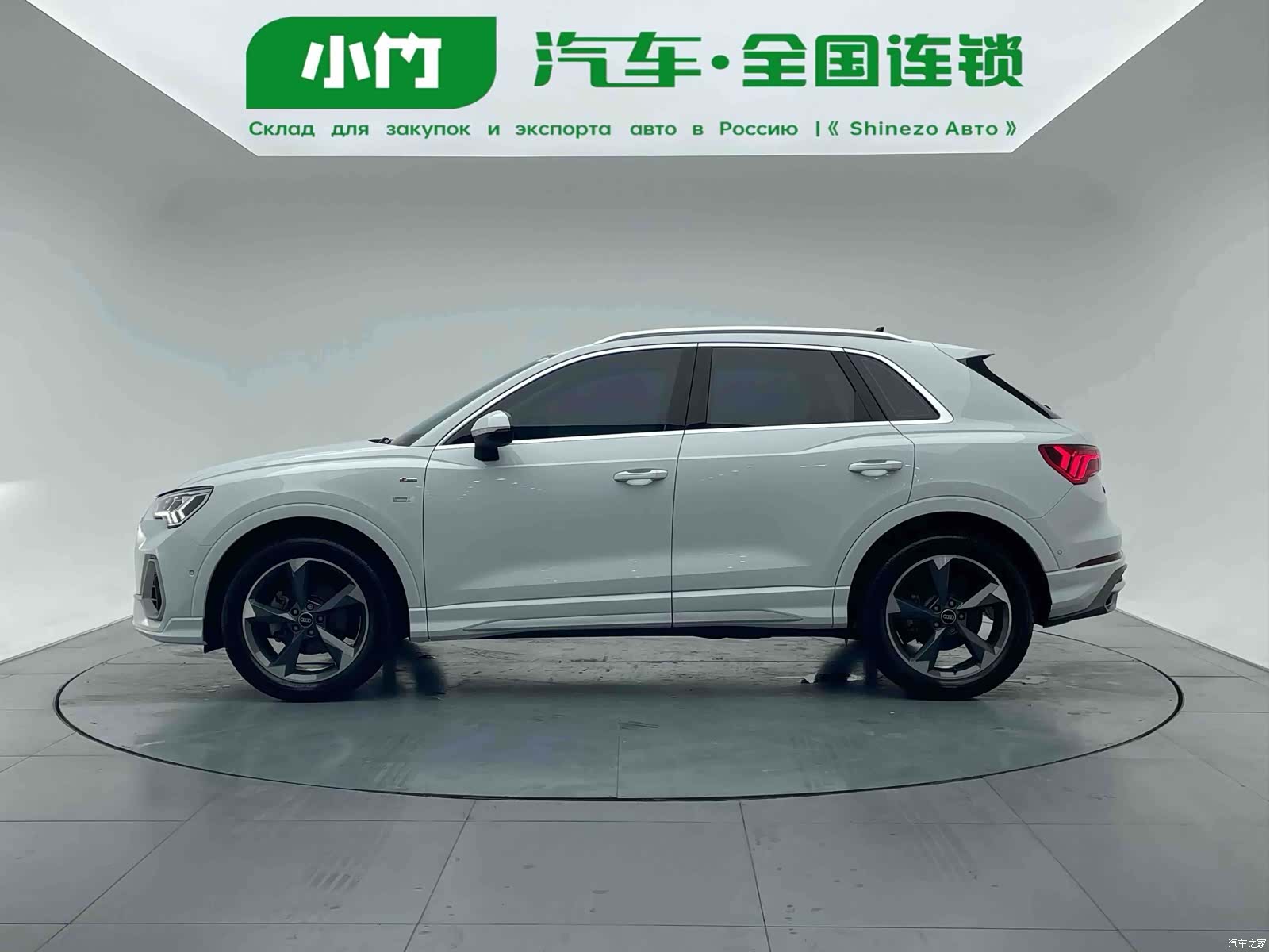 Audi Q3, 2022 3