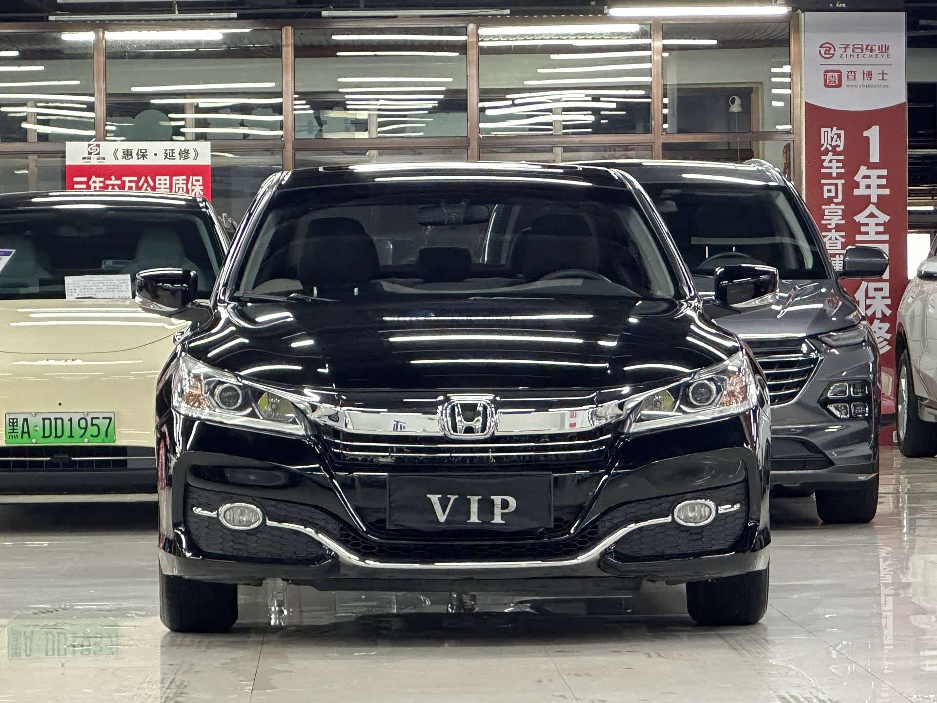 Honda Accord, 2018 2
