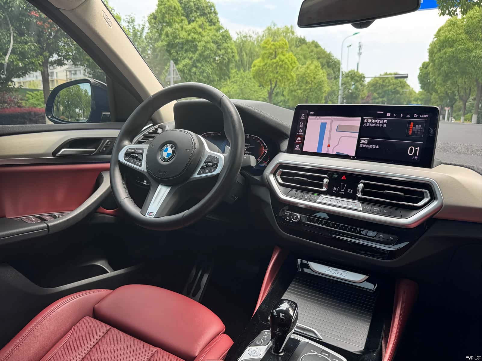 BMW X4, 2022 12