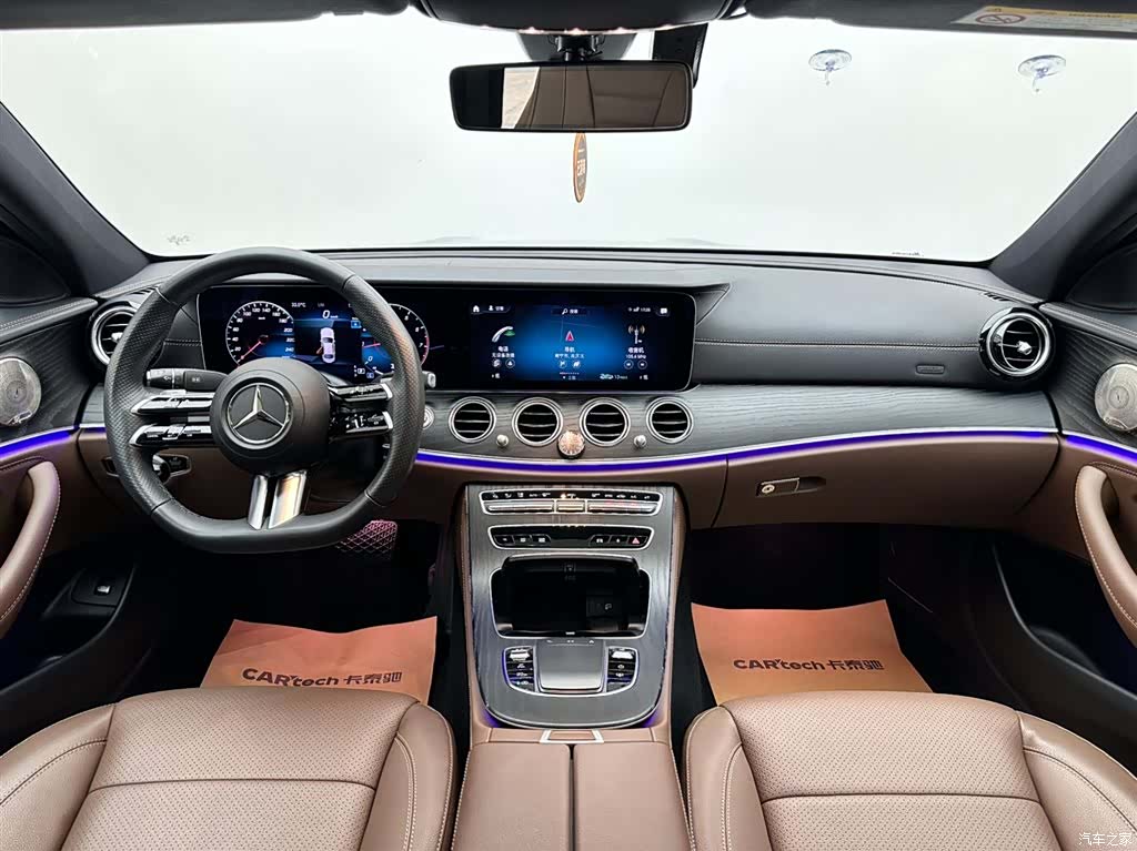 Mercedes-Benz E-Class, 2023 10