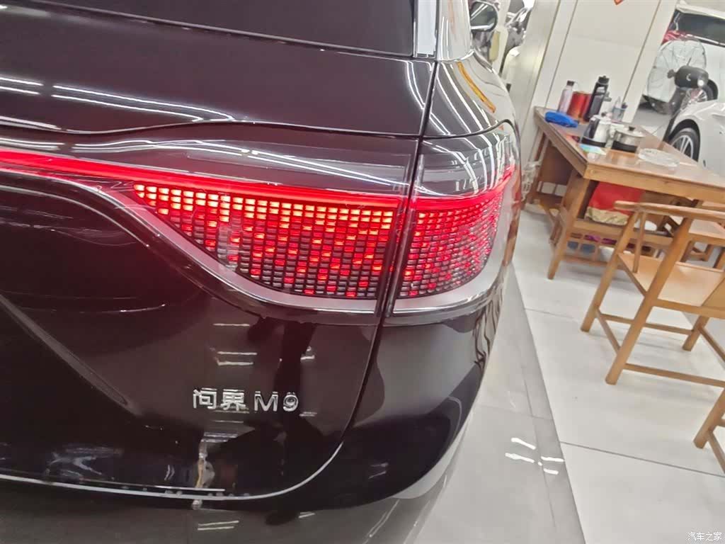 AITO M9, 2026 8