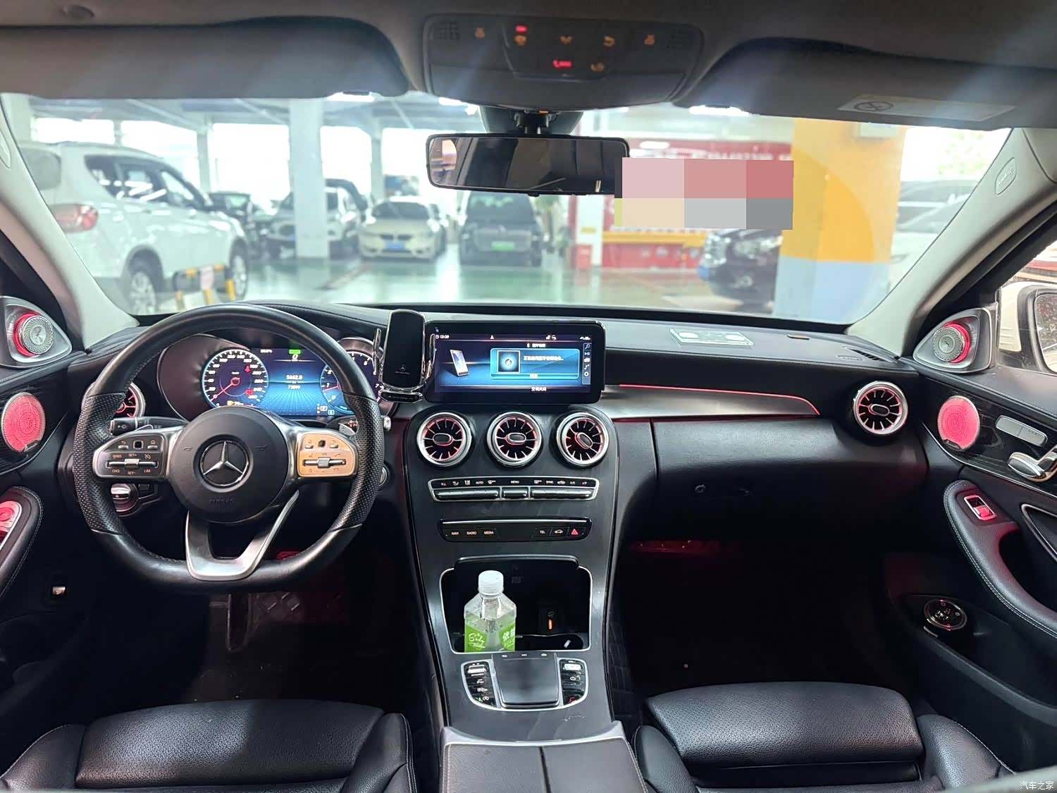 Mercedes-Benz C-Class, 2021 7