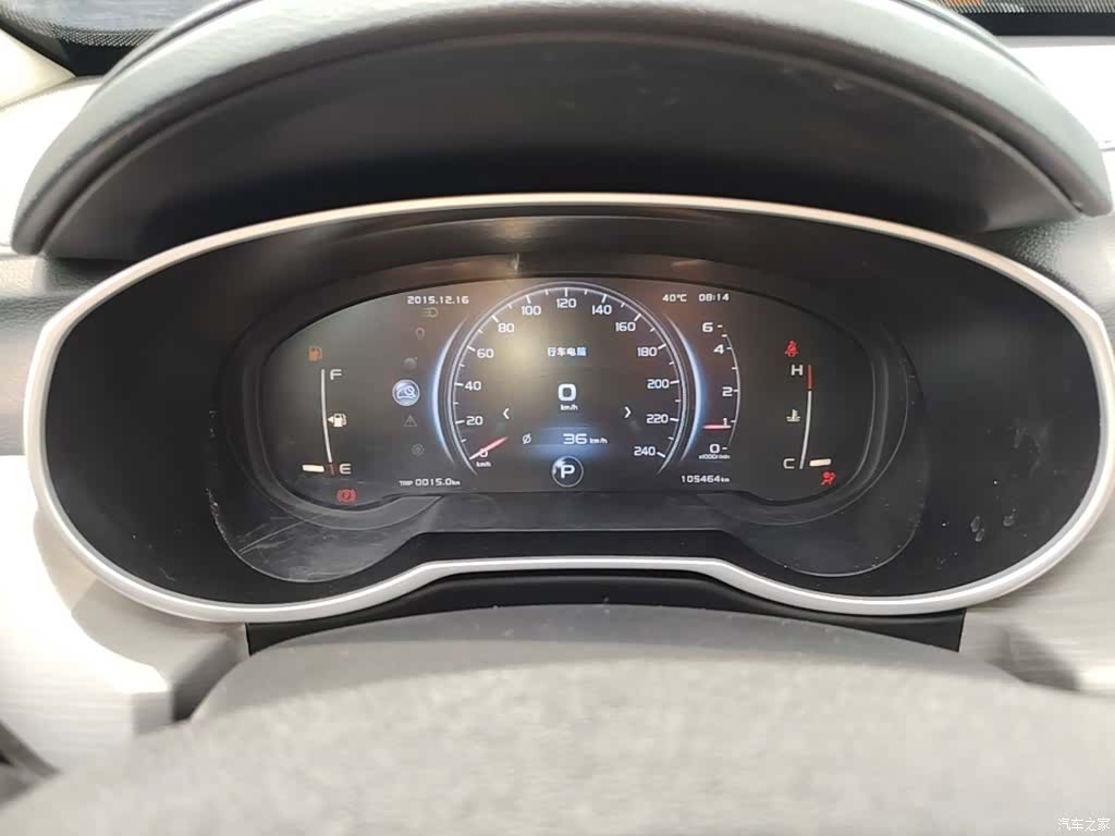 Geely Boyue, 2018 12