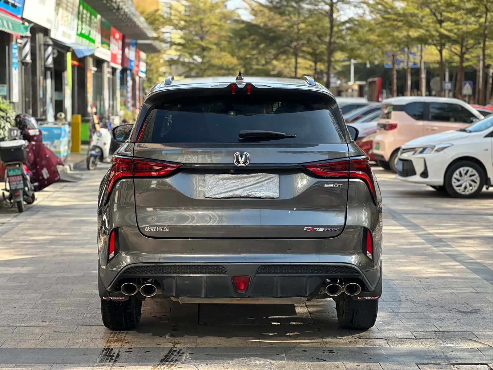 Changan CS75, 2020 4