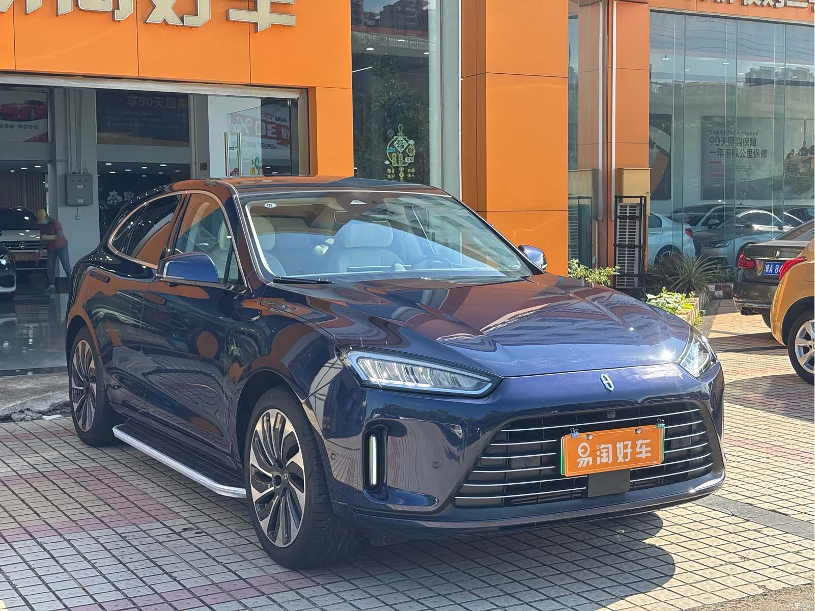 AITO M5, 2022 4