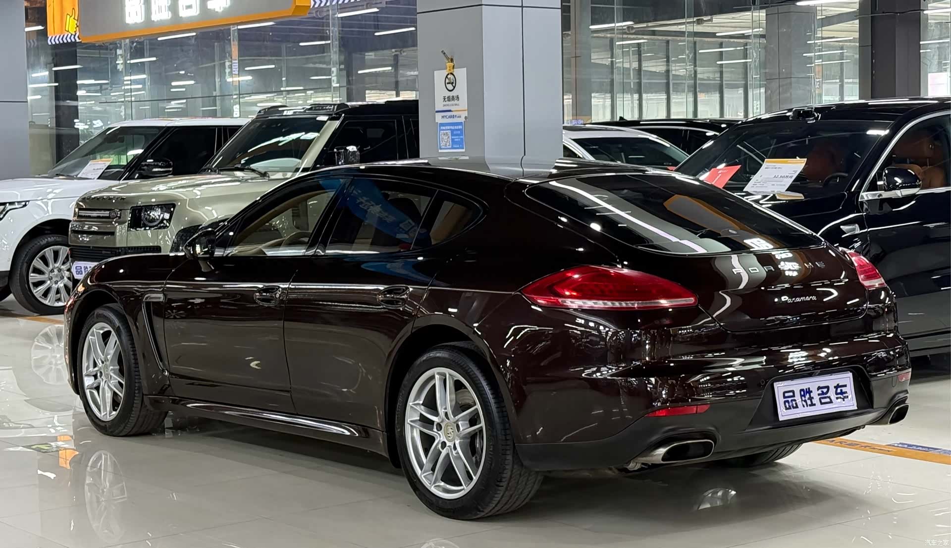 Porsche Panamera, 2016 3