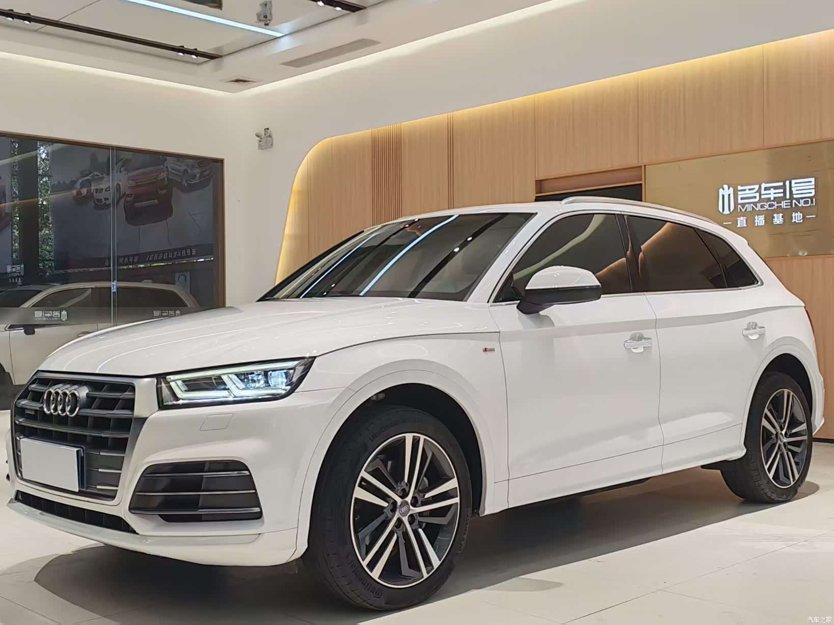 Audi Q5L, 2019 1