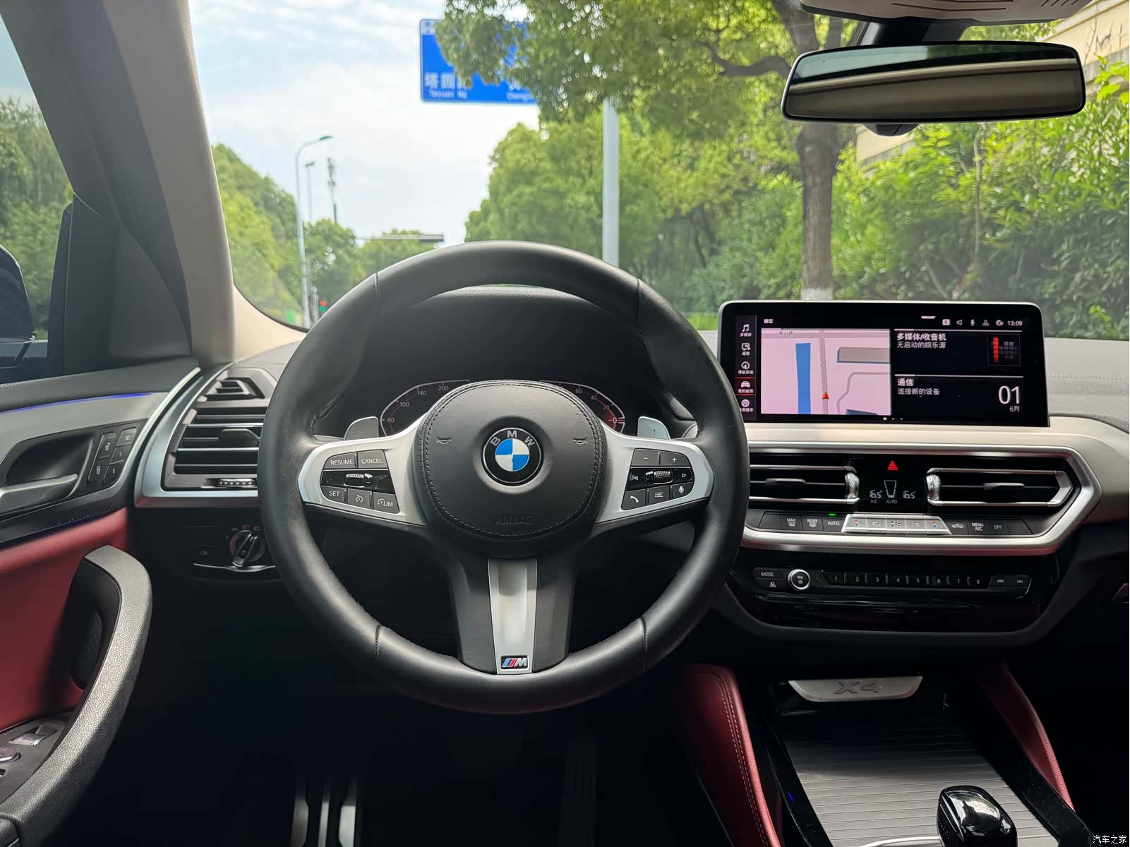 BMW X4, 2022 13