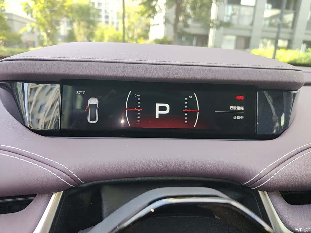 Xiaomi SU7, 2025 7