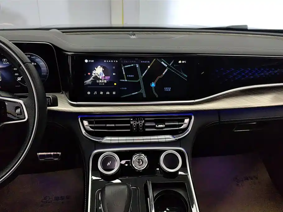 Hongqi H9 Hongqi H9