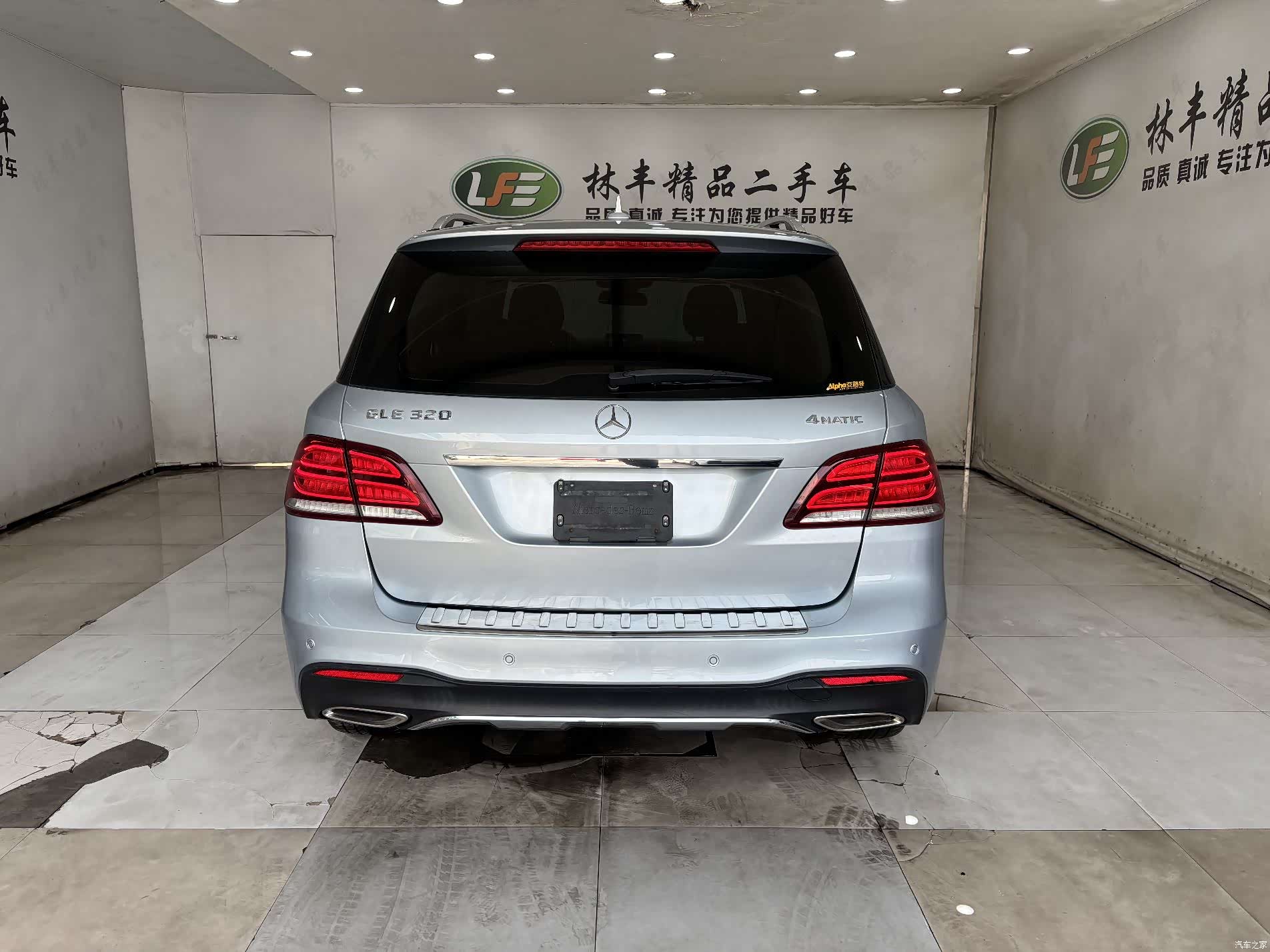 Mercedes-Benz GLE, 2016 6