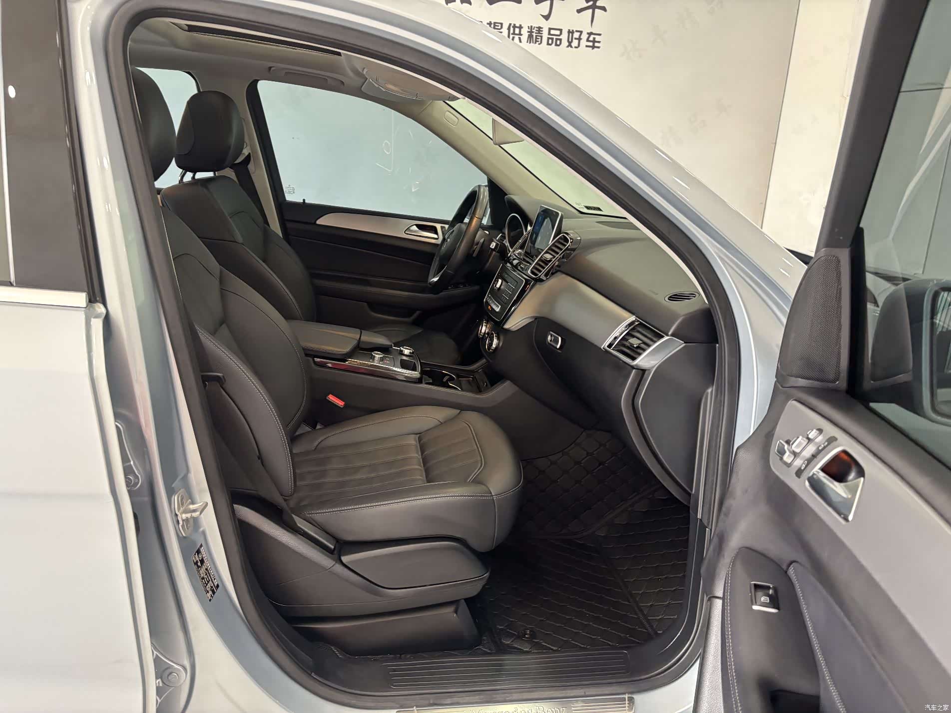 Mercedes-Benz GLE, 2016 26