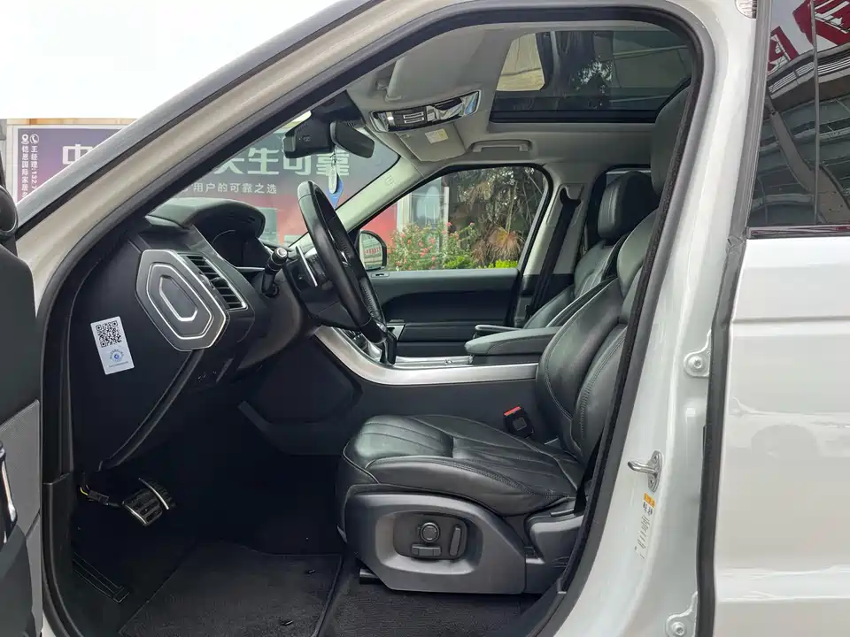 Land Rover Range Rover Sport Land Rover Range Rover Sport