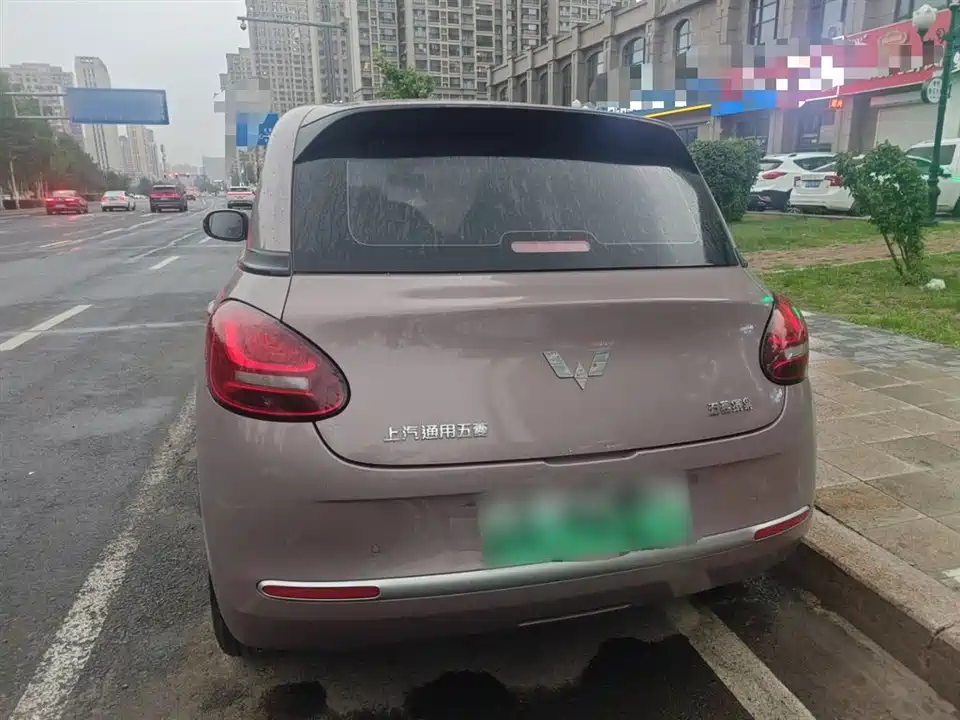 Wuling Wuling Bingguo
