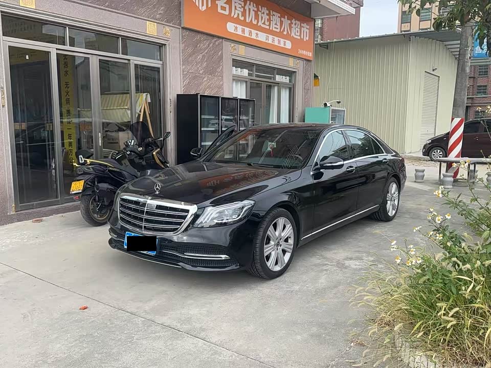 Mercedes-Benz S-class