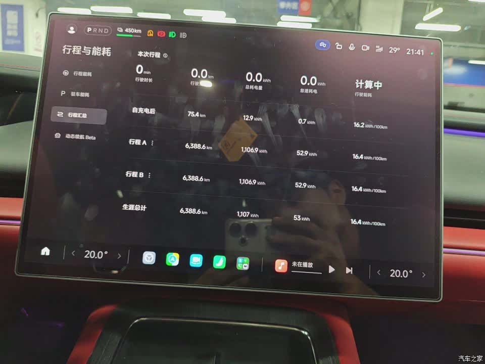 Xiaomi SU7, 2026 все фото