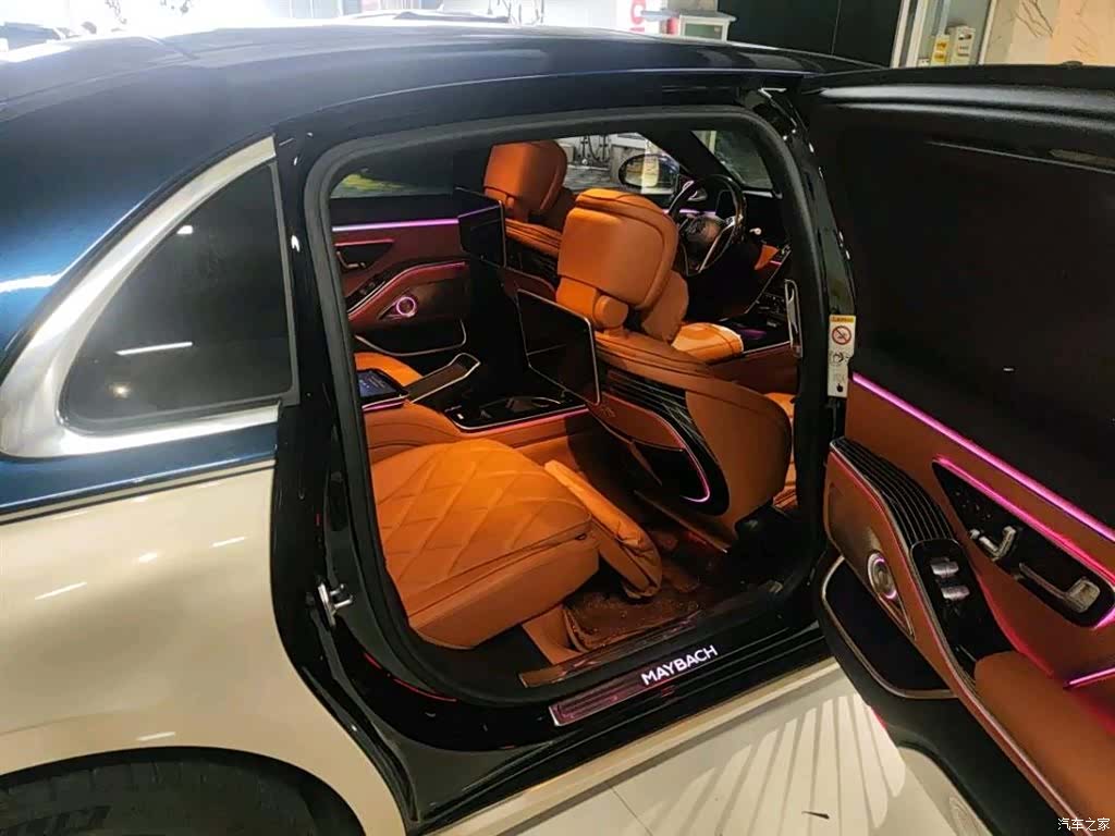 Maybach S-Class, 2024 6