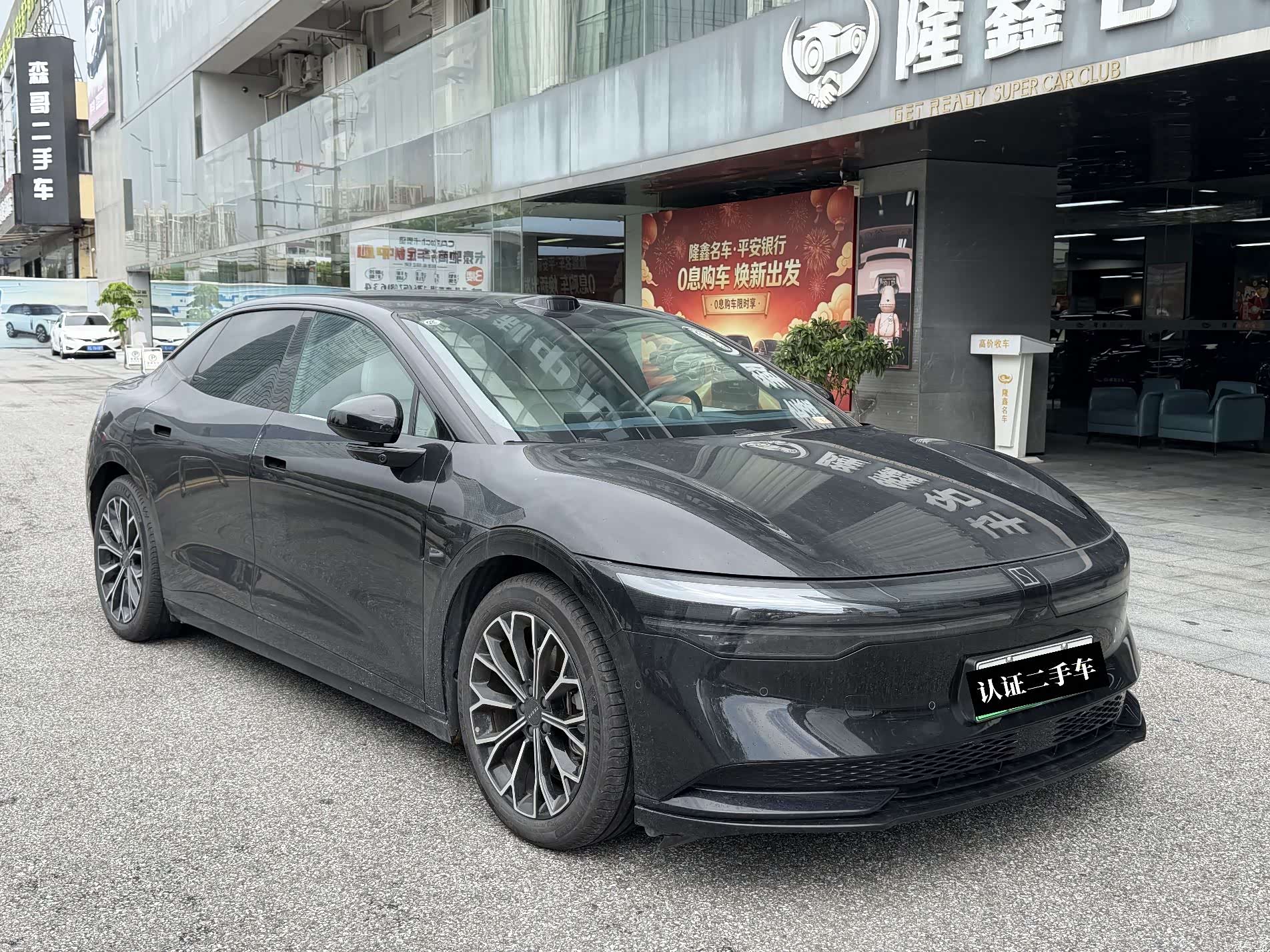 Zeekr 007, 2024 3