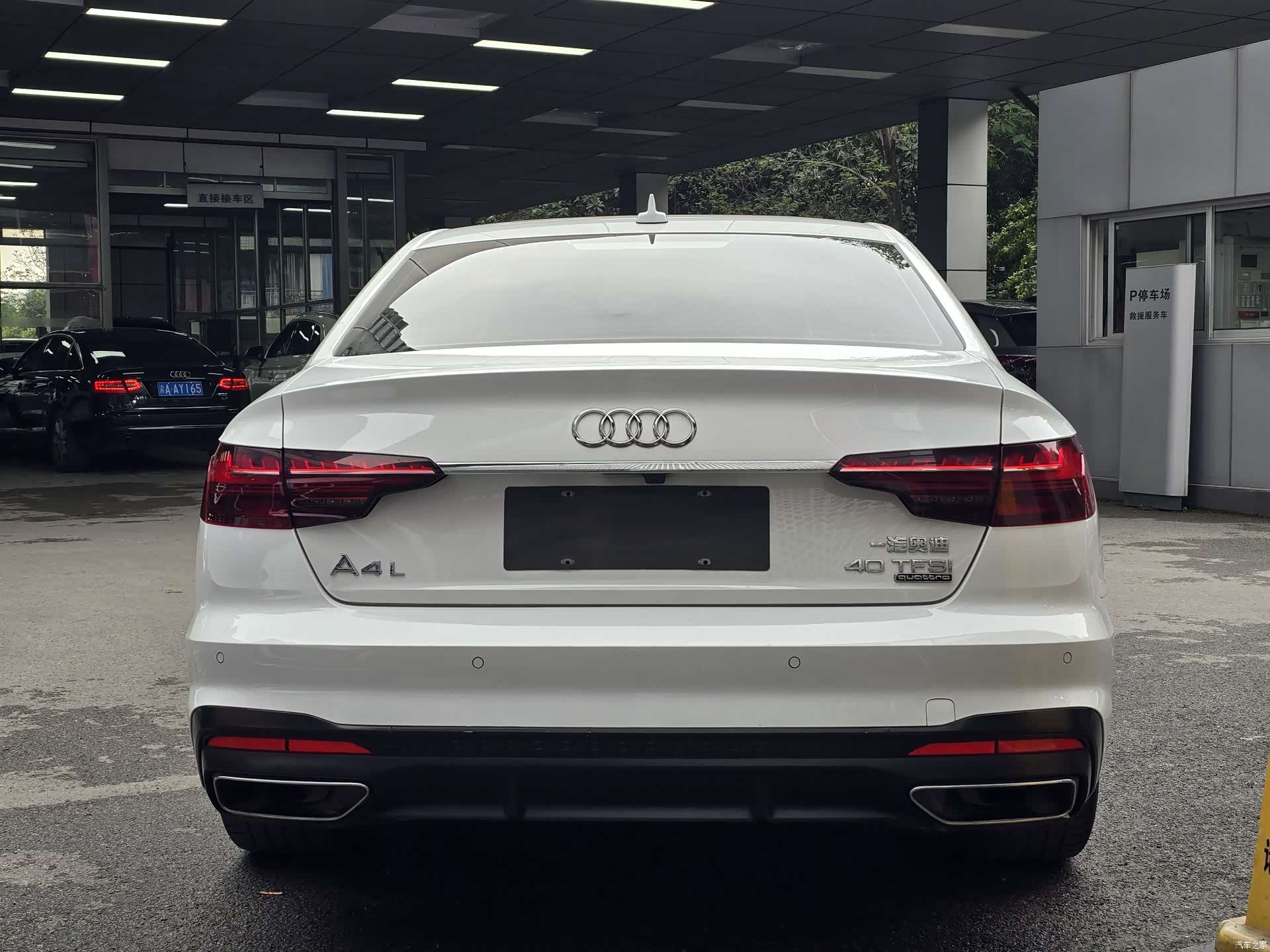 Audi A4L, 2021 6
