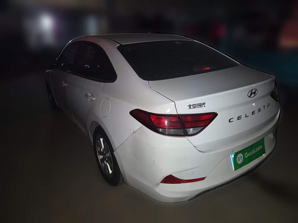 Hyundai Yuedong