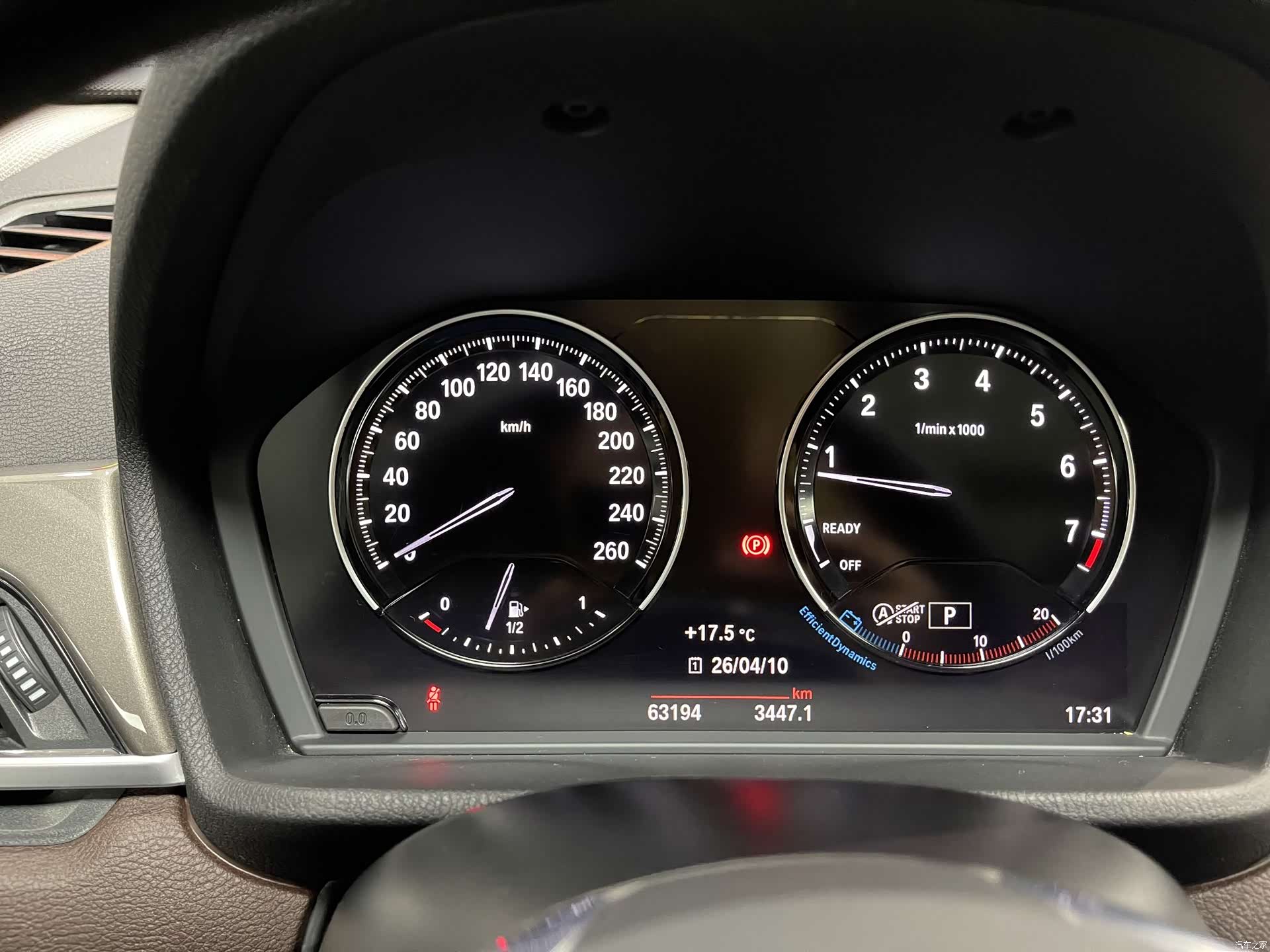 BMW X1, 2019 4