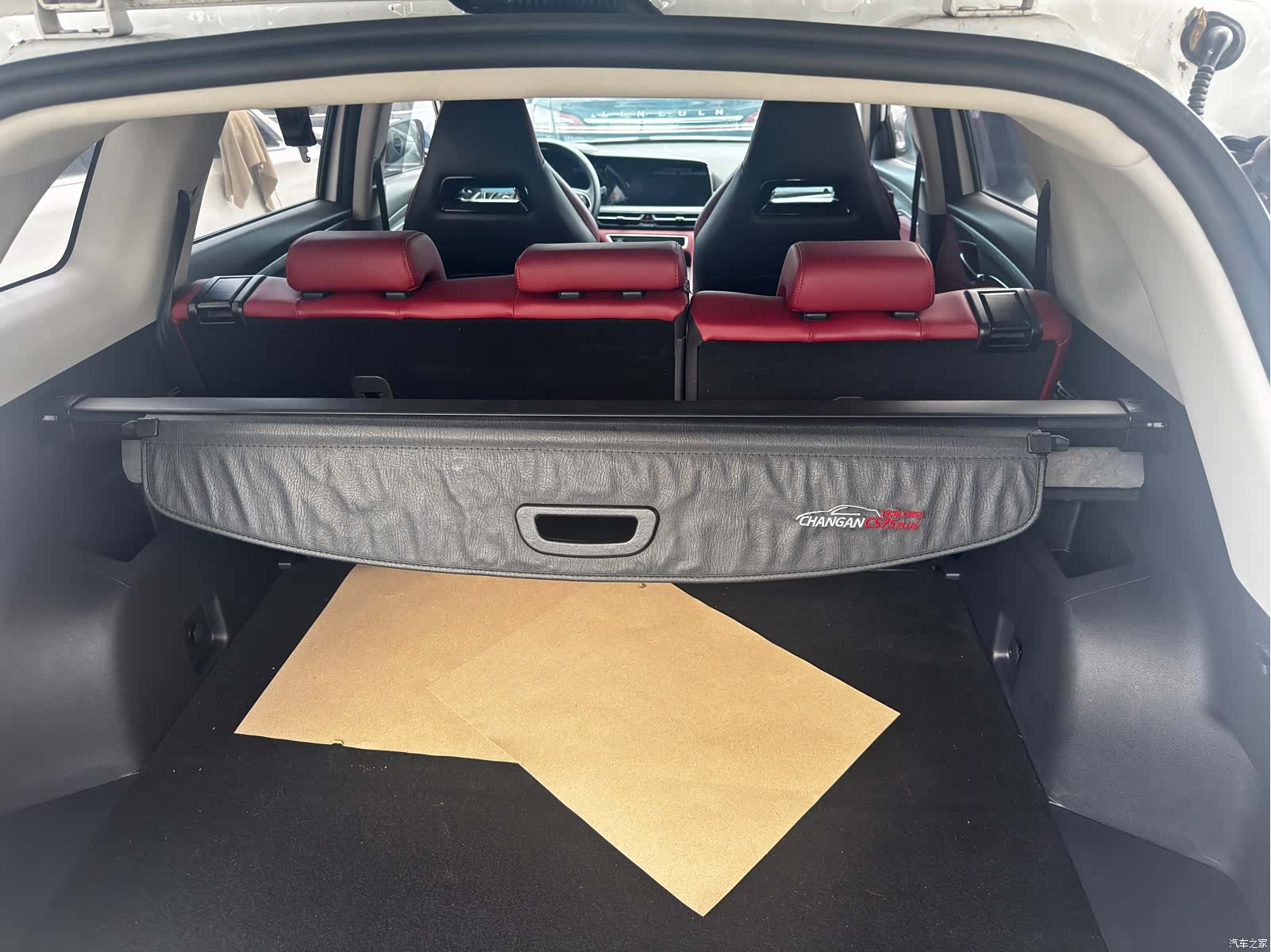 Changan CS75, 2021 12