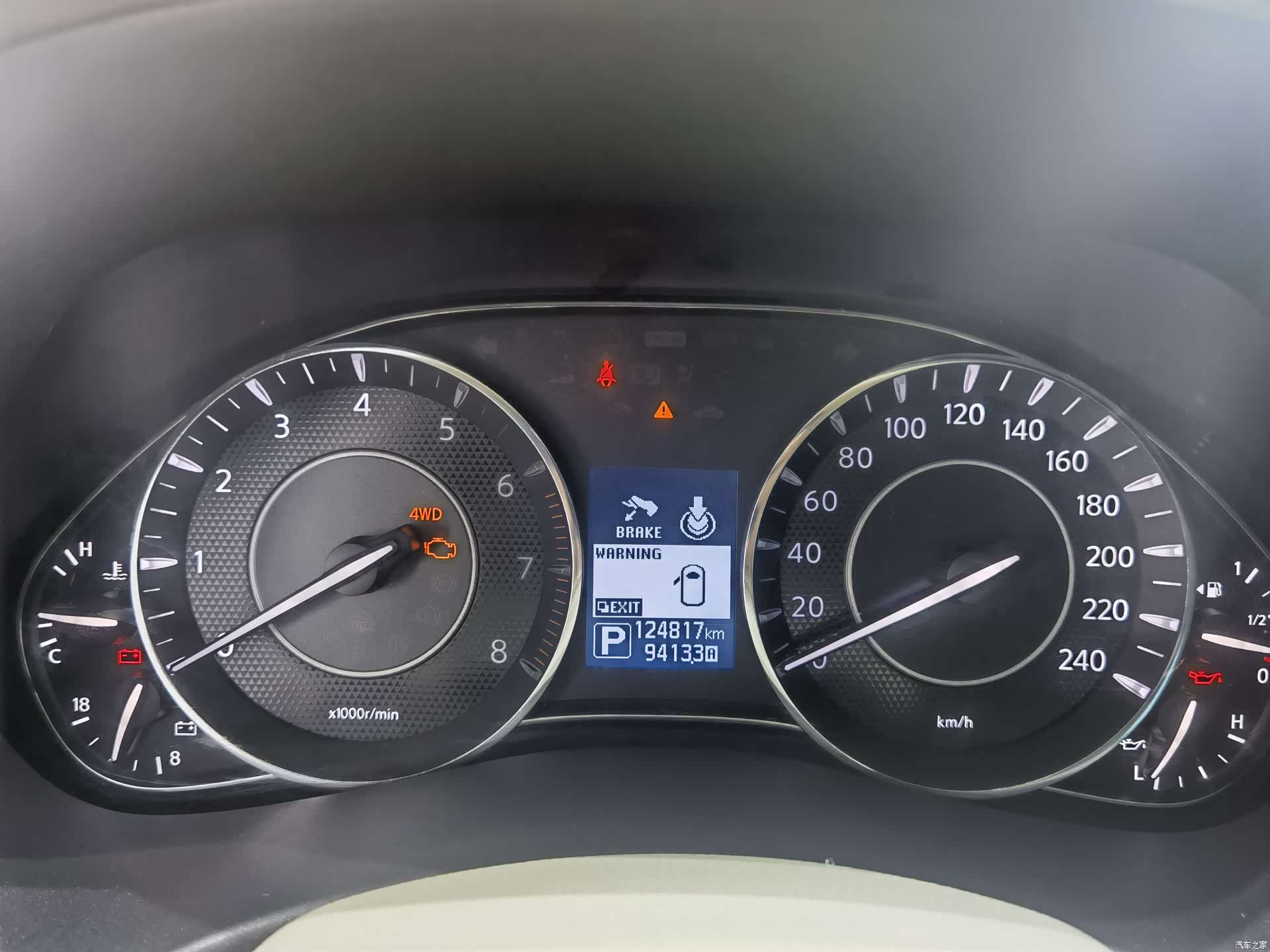 Nissan Patrol, 2019 10