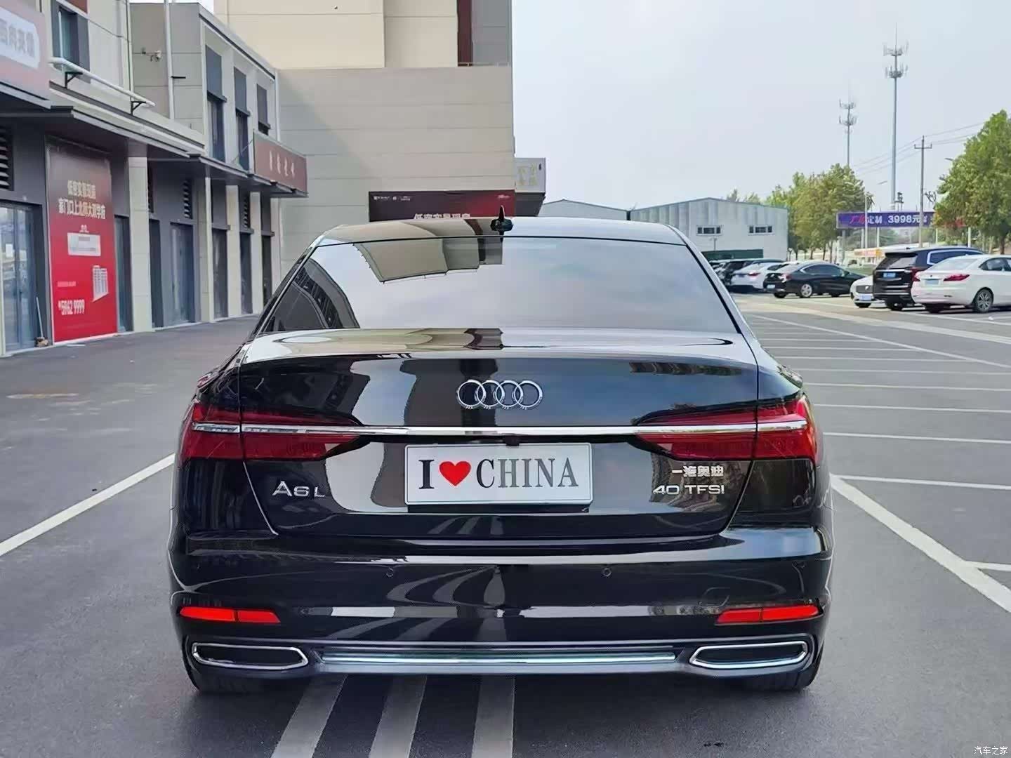 Audi A6L, 2021 8