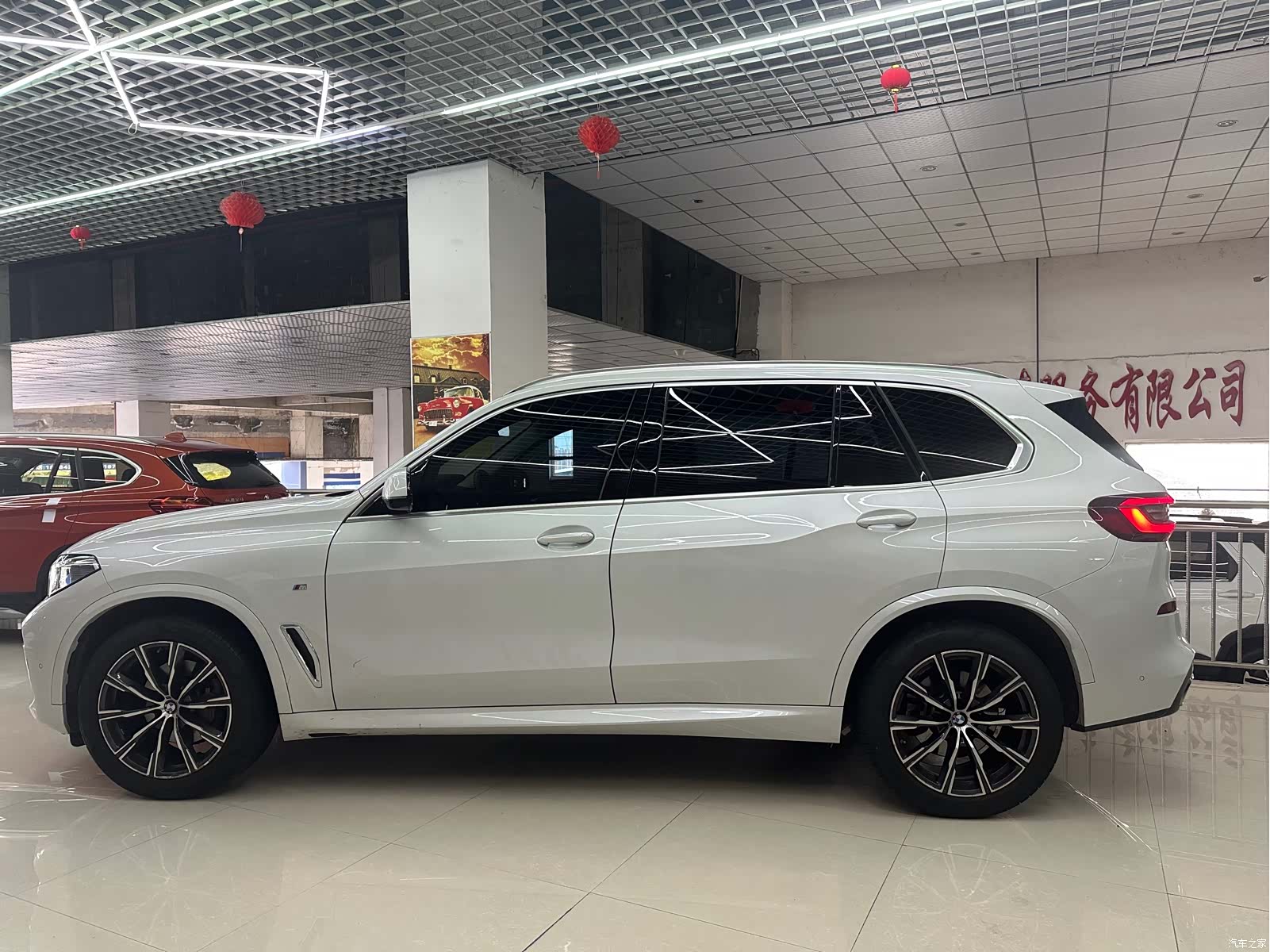 BMW X5, 2023 6