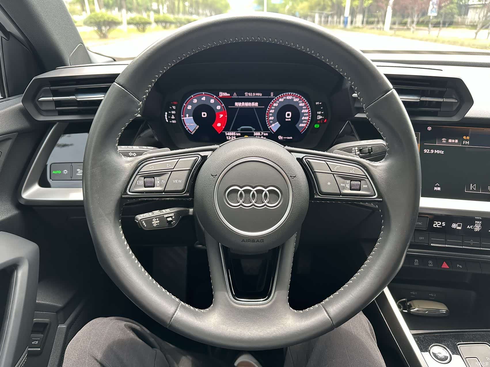 Audi A3, 2022 6