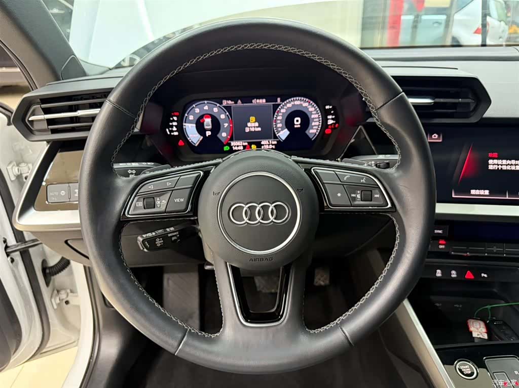 Audi A3, 2023 11