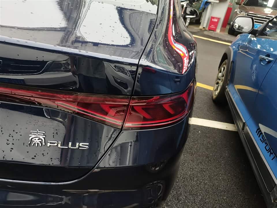 BYD Qin Yuan BYD Qin Yuan
