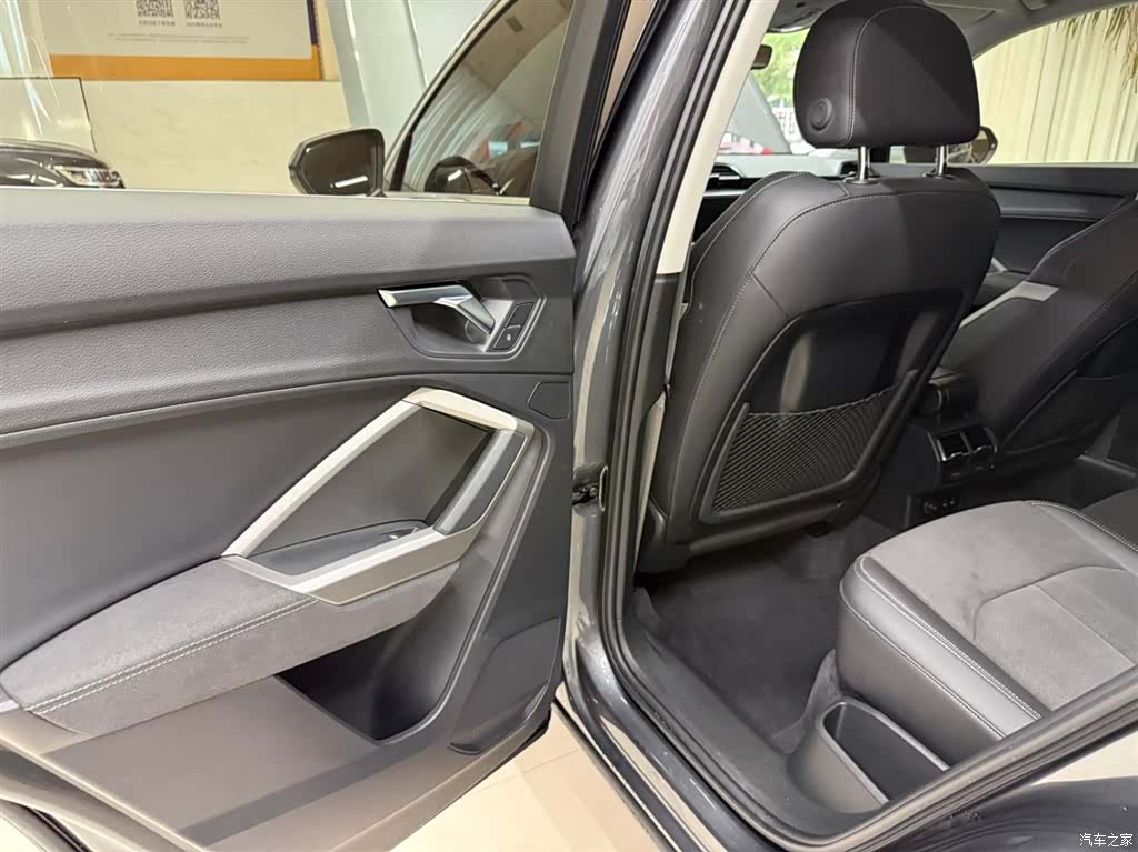 Audi Q3, 2023 17