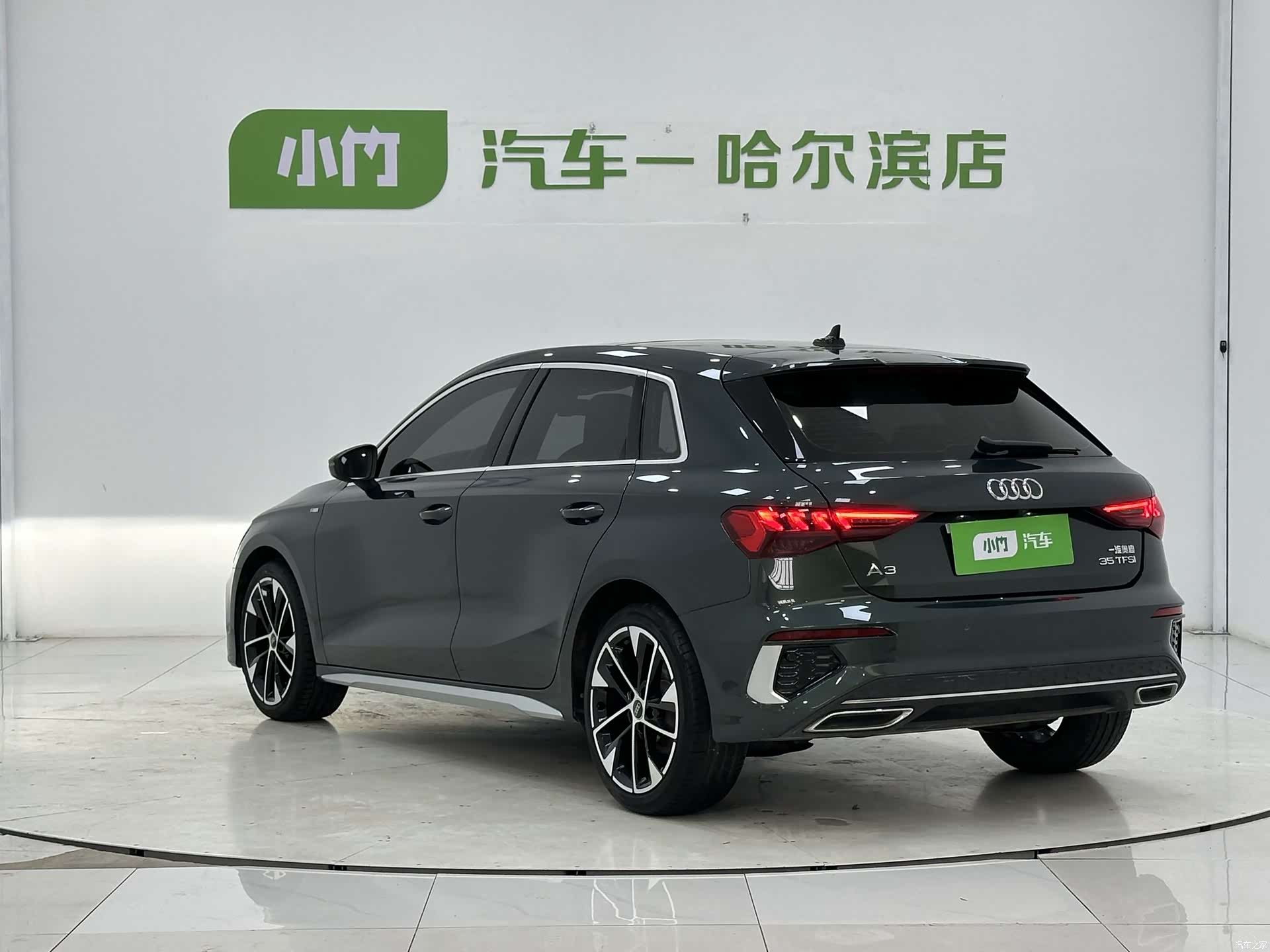 Audi A3, 2022 4