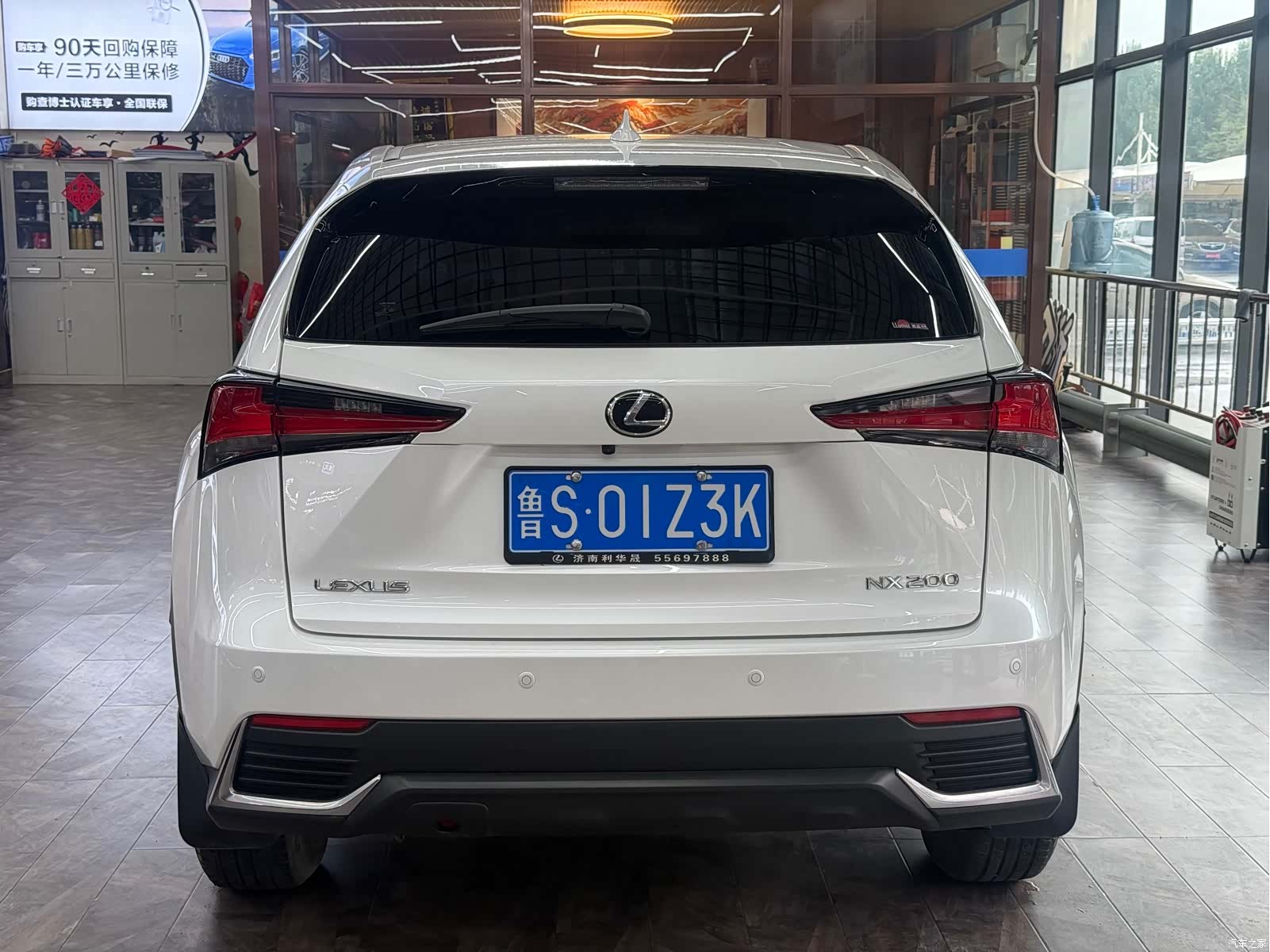 Lexus NX, 2020 4