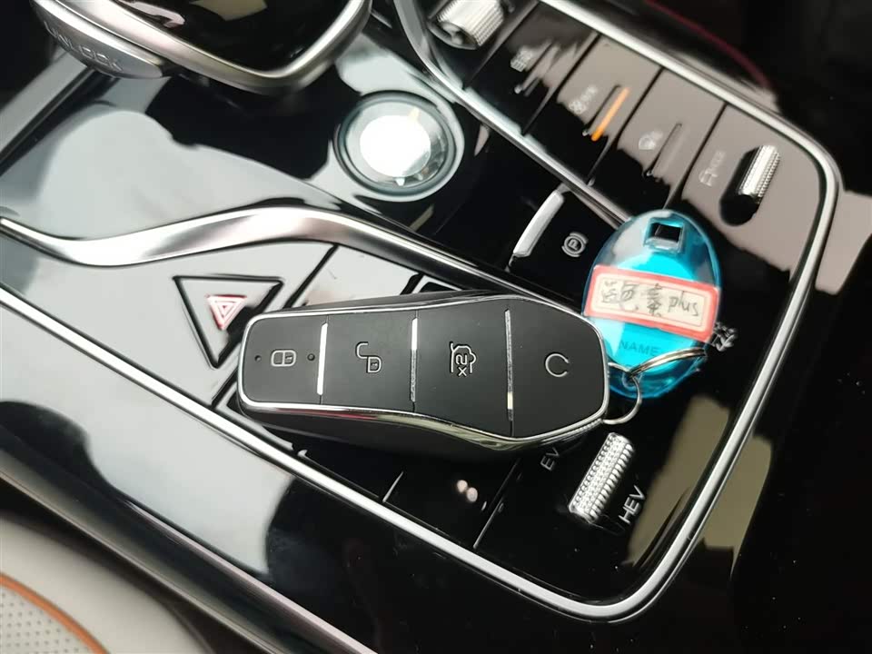 BYD Qin Yuan BYD Qin Yuan