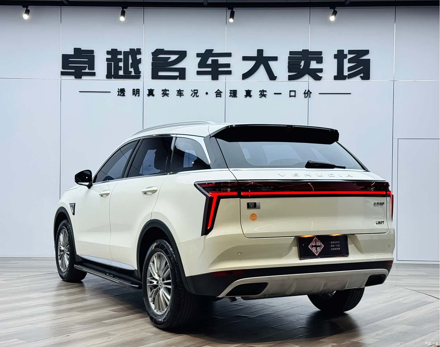 Nissan 48V, 2022 все фото