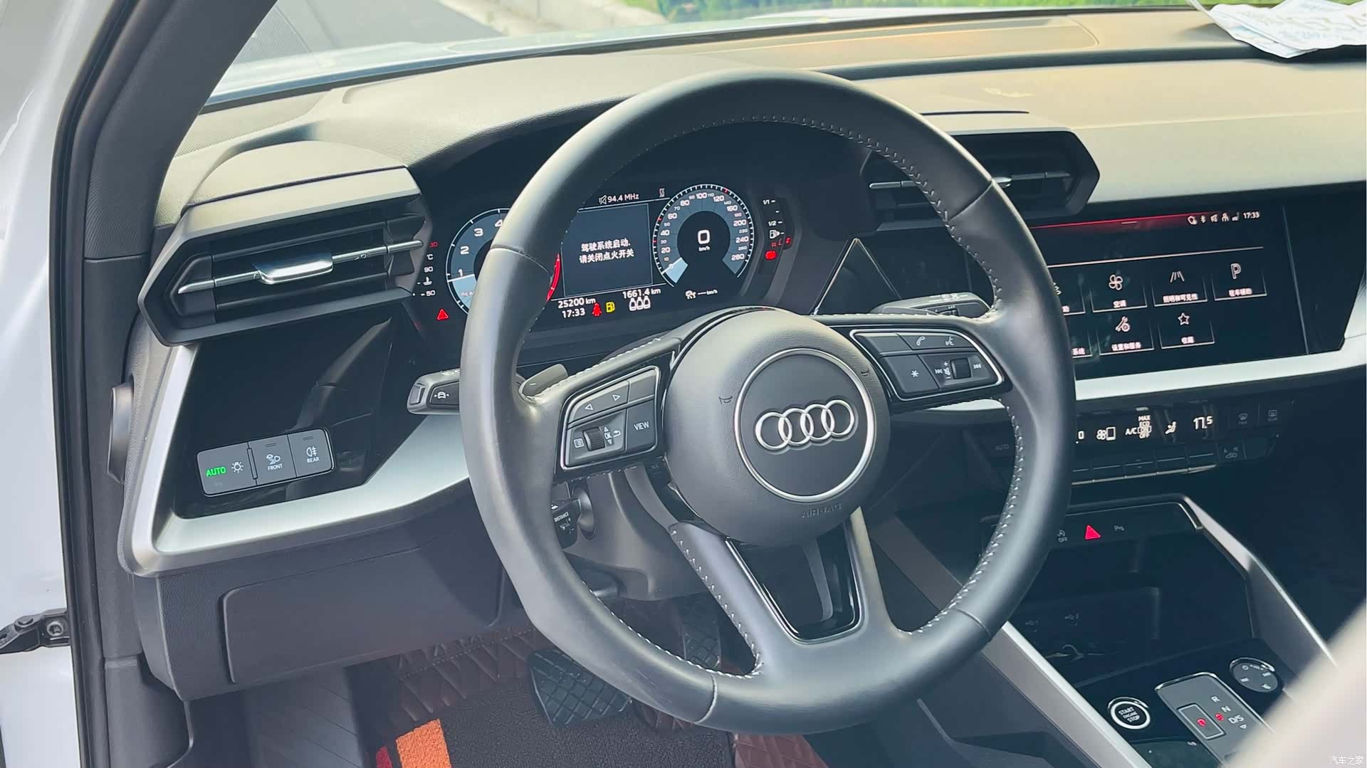 Audi A3, 2022 15