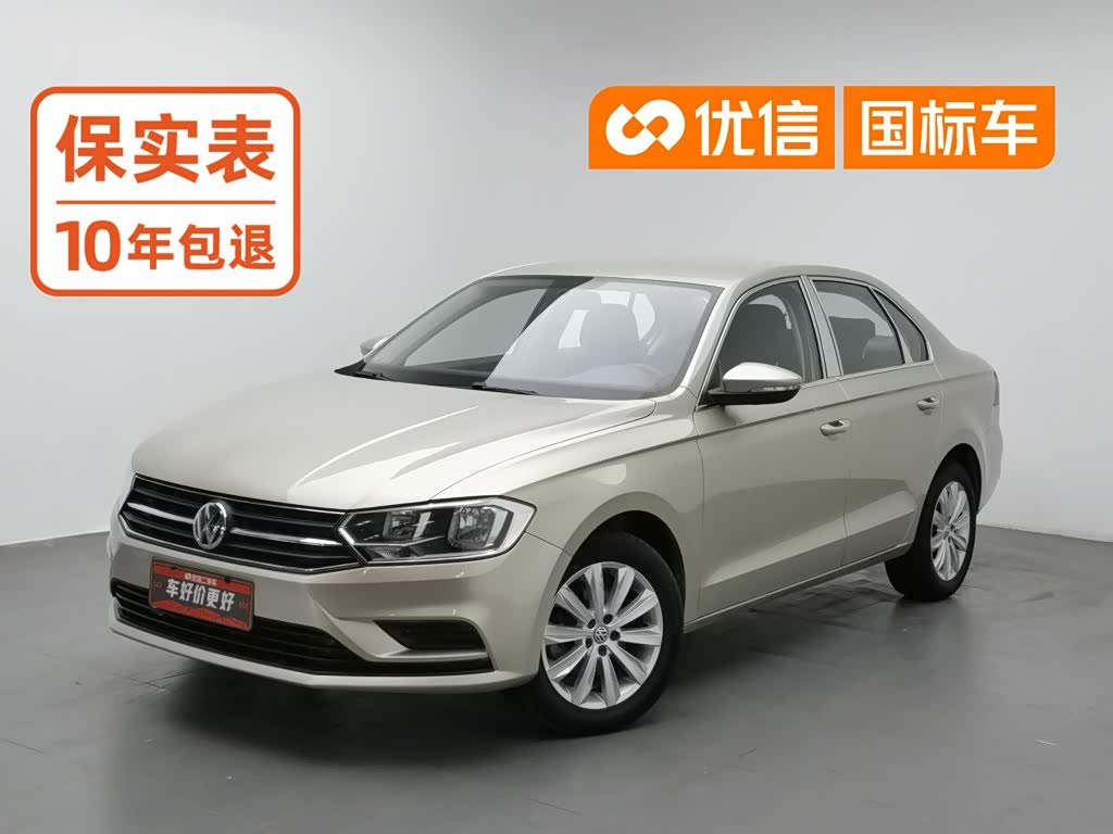 Volkswagen Bora