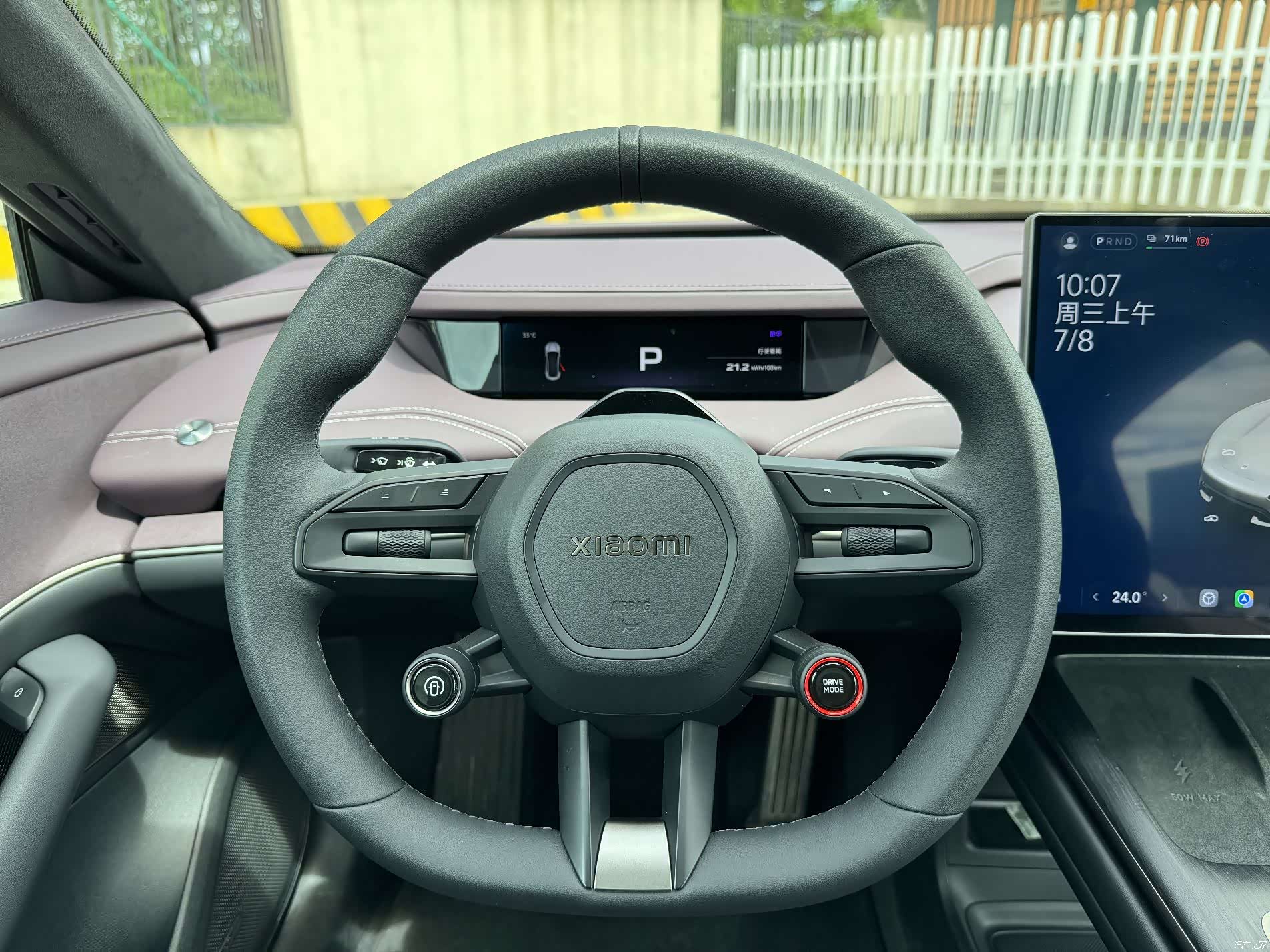 Xiaomi SU7, 2025 18