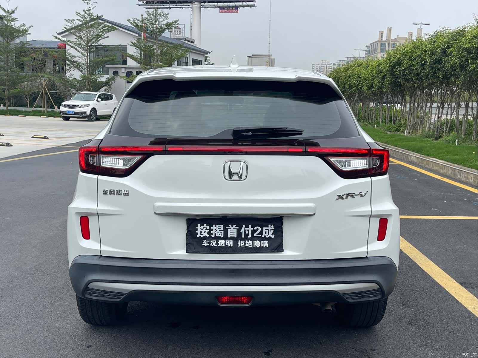 Honda XR-V, 2021 6