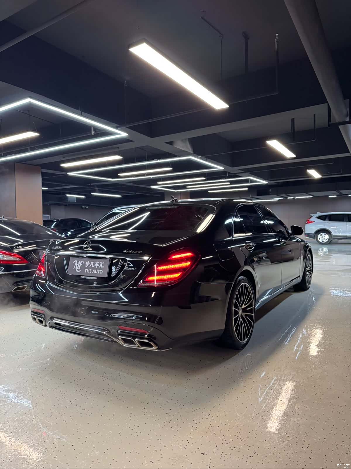 Mercedes-Benz S-Class, 2020 4
