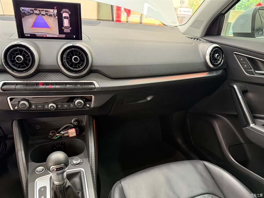 Audi Q2L, 2023 12