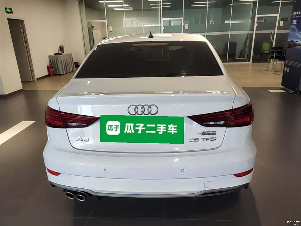 Audi A3, 2020 10