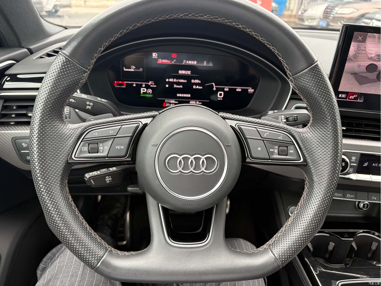 Audi A4L, 2024 19