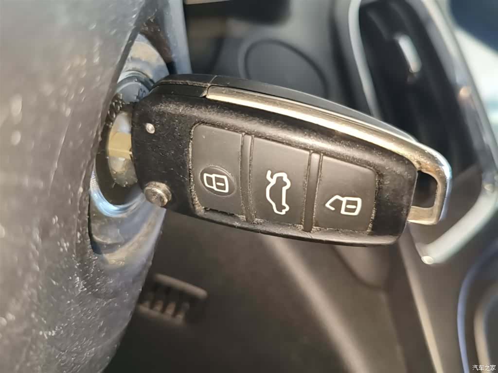 Chery 5, 2016 9